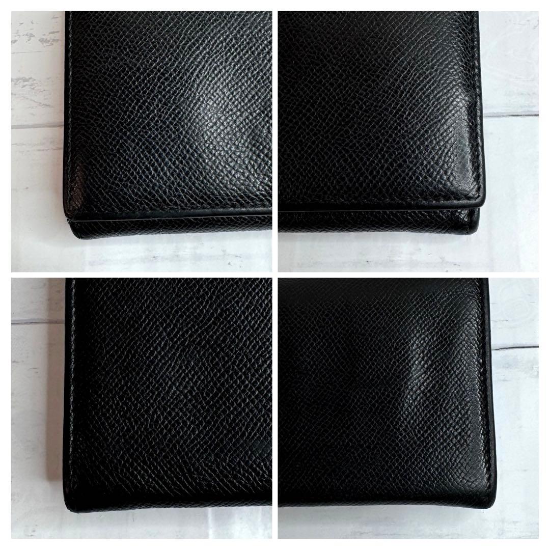 Bvlgari Long Wallets
