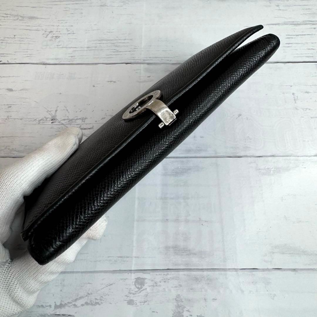 Bvlgari Long Wallets
