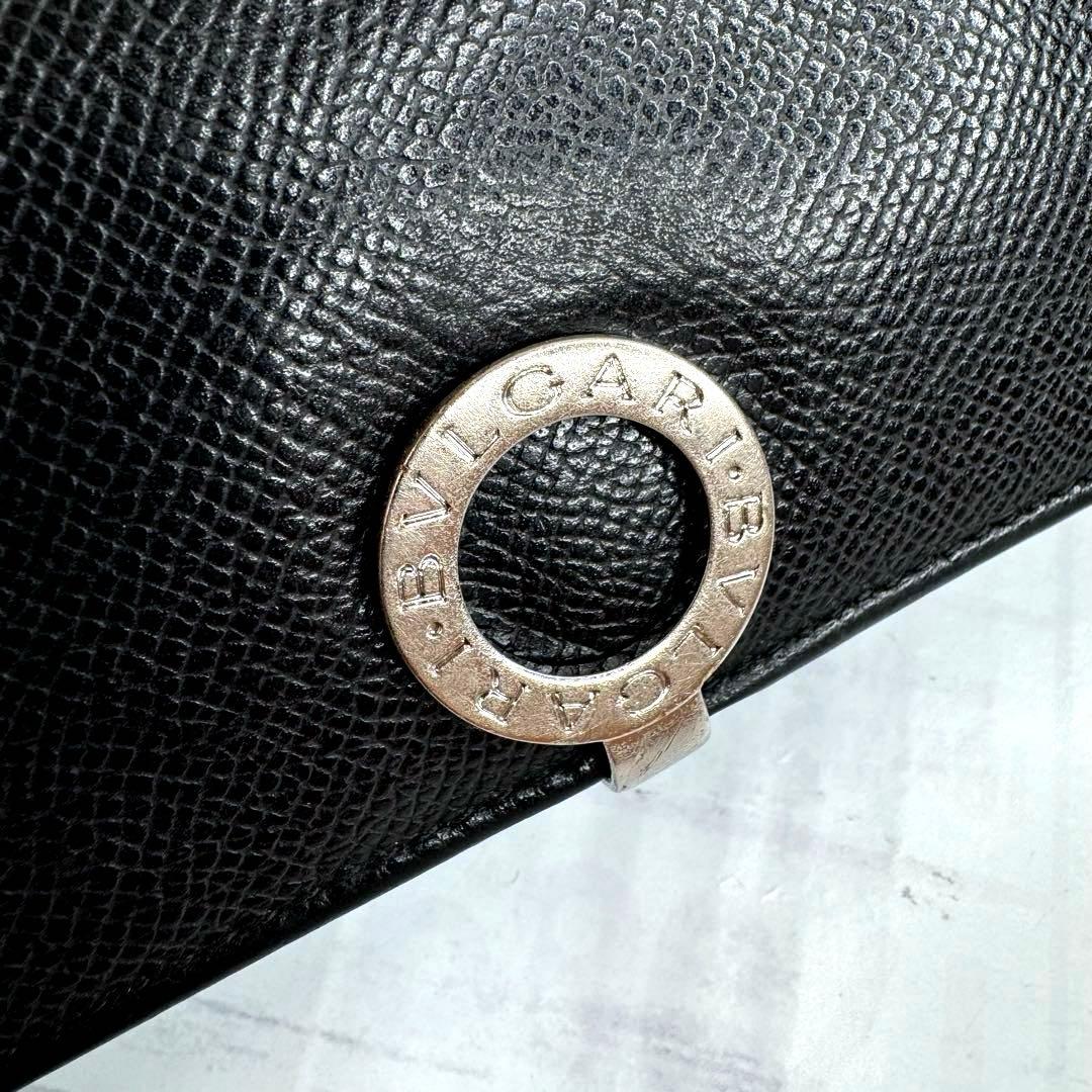 Bvlgari Long Wallets
