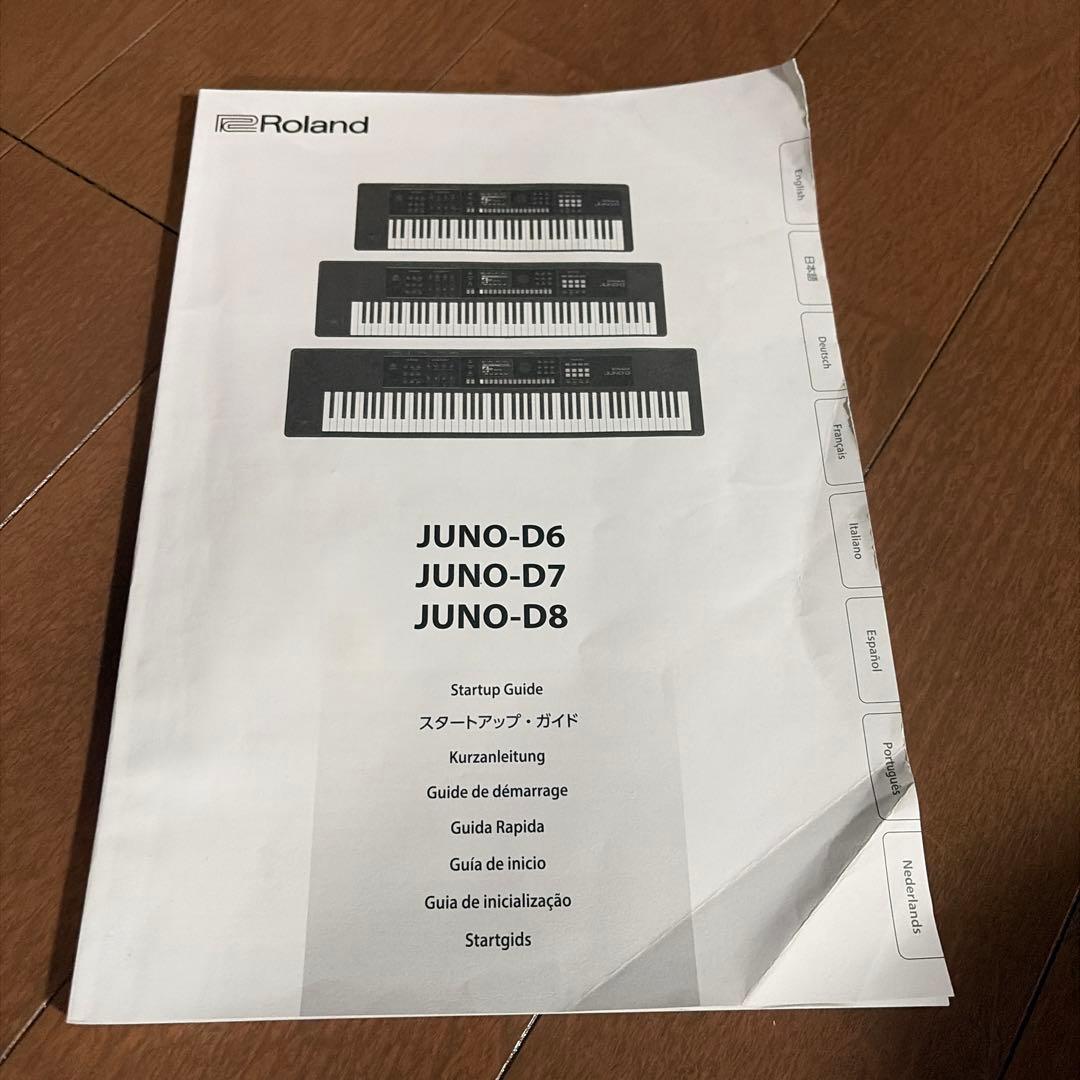 Roland Others Juno-D8 88