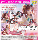 Phat Company Other