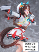 Phat Company Other