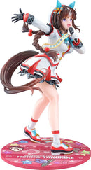 Phat Company Other