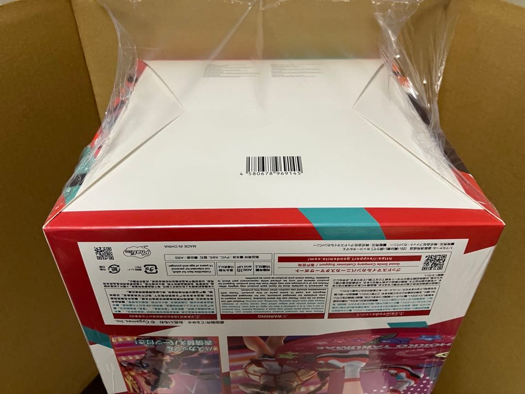 Phat Company Other