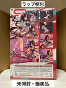 Phat Company Other