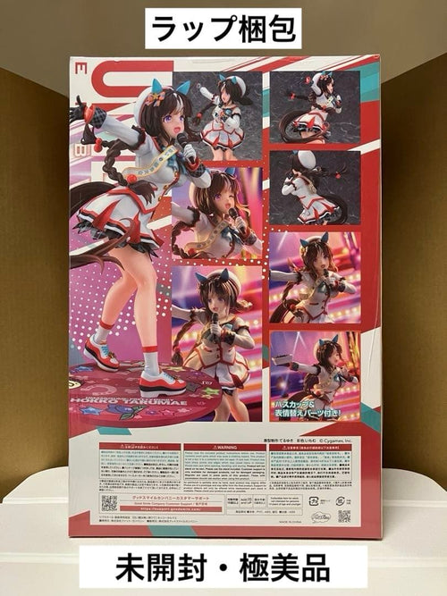 Phat Company Other
