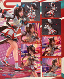 Phat Company Other