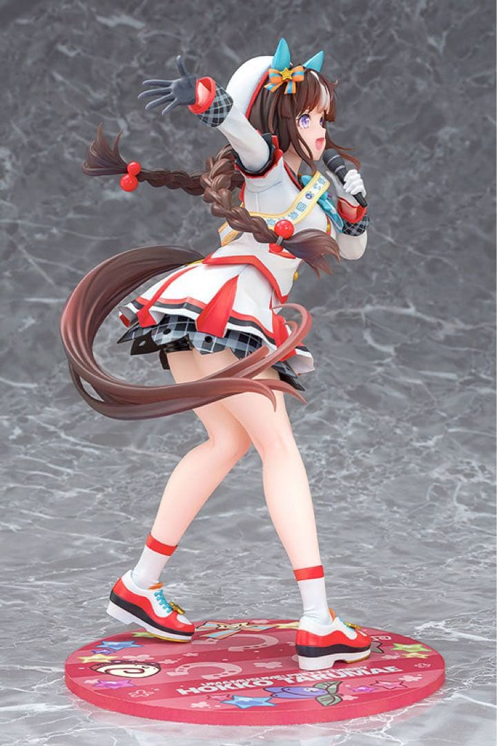 Phat Company Other