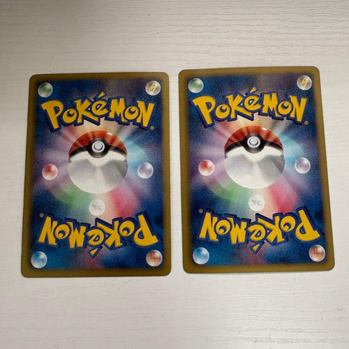 Pok Mon Trading Card Game Bw