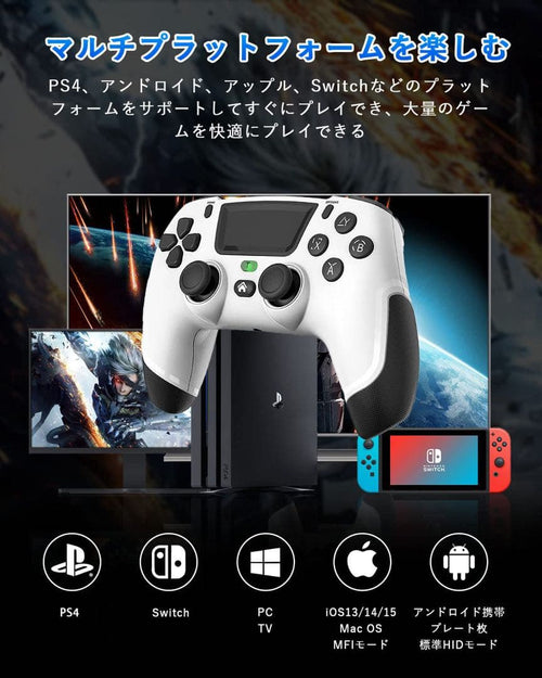 Playstation4 Other Ps4 Bluetooth Swtich