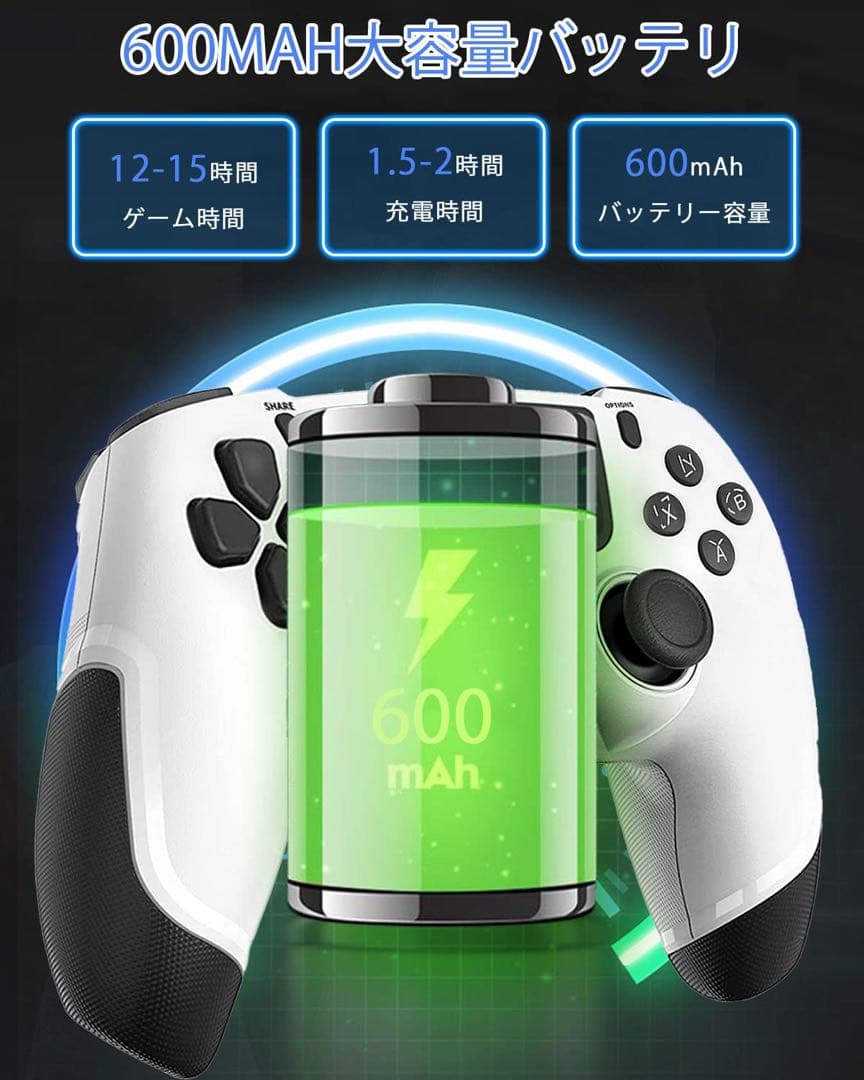 Playstation4 Other Ps4 Bluetooth Swtich