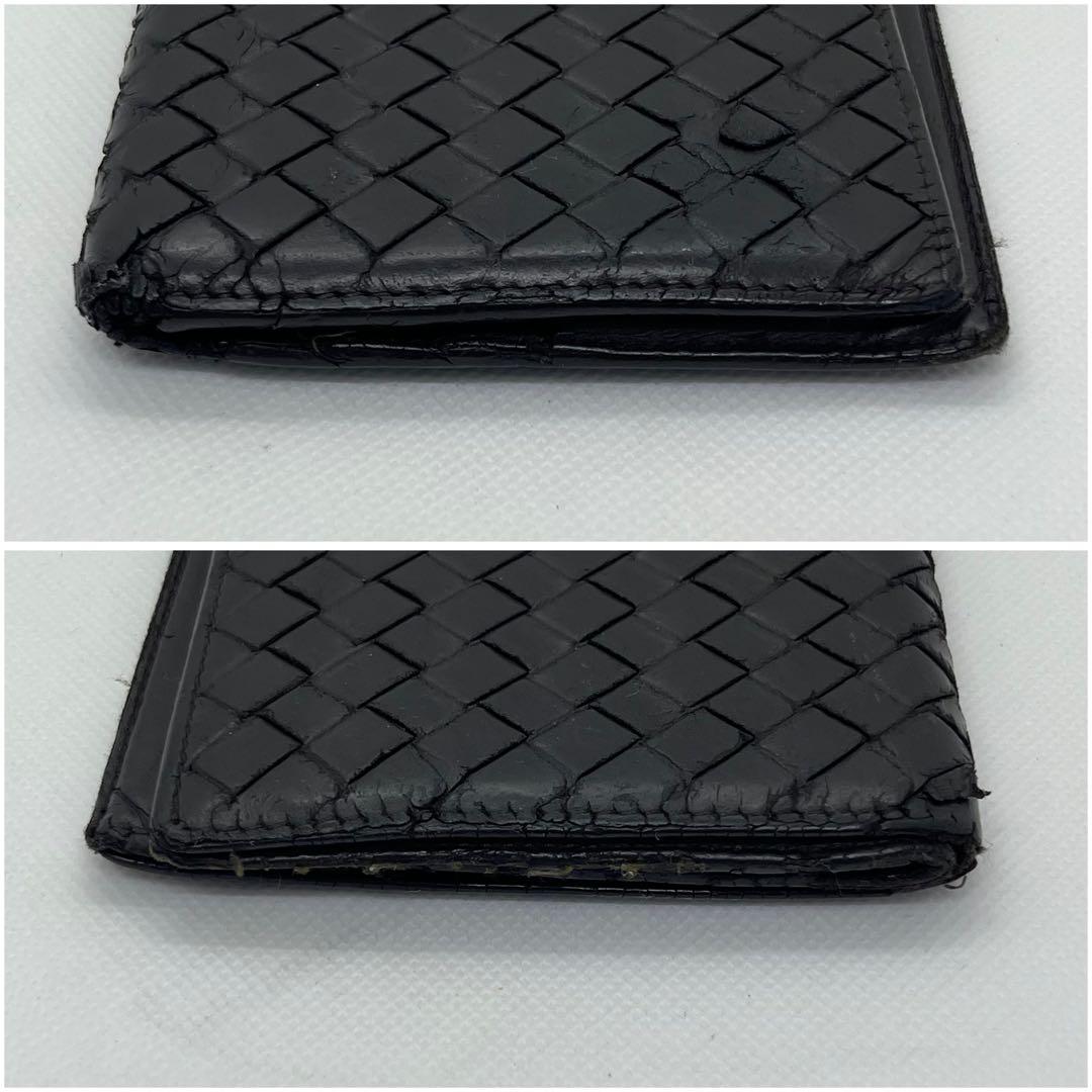 Bottega Veneta Bifold Wallets
