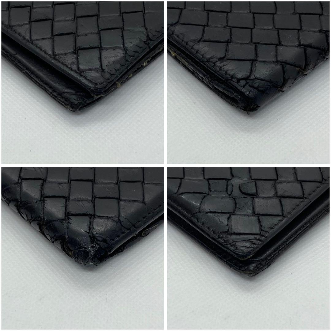 Bottega Veneta Bifold Wallets