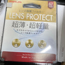 Sony Mirrorless Interchangeable Lips 7S Iii Ilce-7Sm3