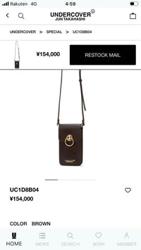 Undercover Shoulder Bags Uc1D8B04 Third Eye