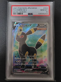 Pok Mon Tcg Trading Card Game V Sr Psa10