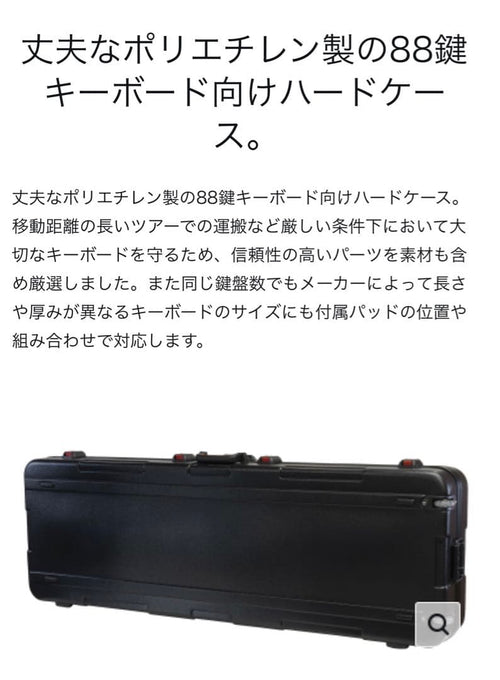 Korg For Keyboard Instruments Korg88