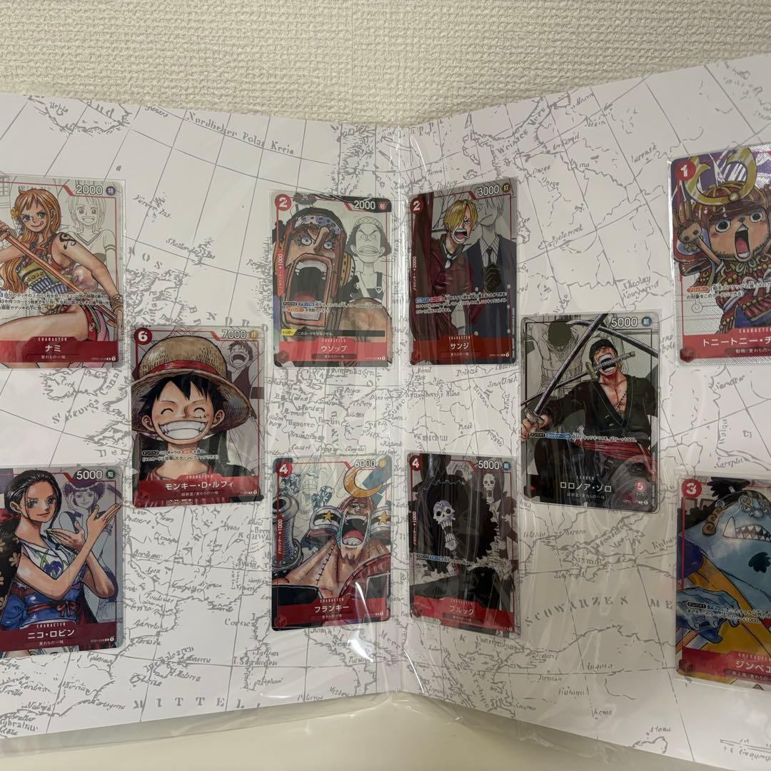 One Piece Card Game 2