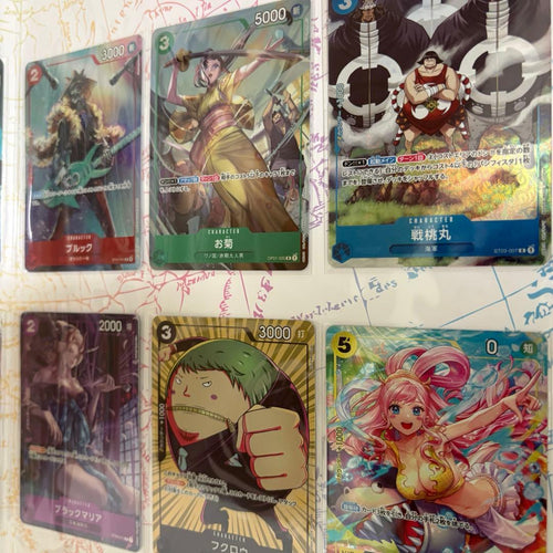 One Piece Card Game 2