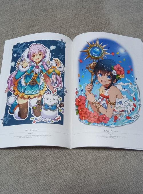 Art, Design Music 5 2
