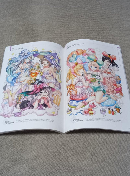 Art, Design Music 5 2
