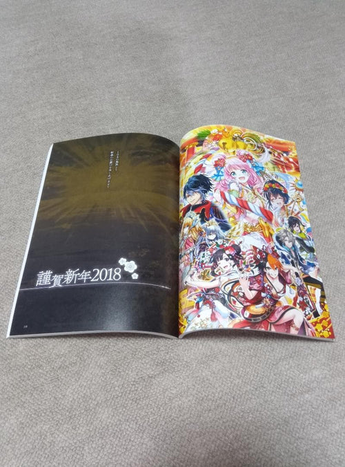 Art, Design Music 5 2