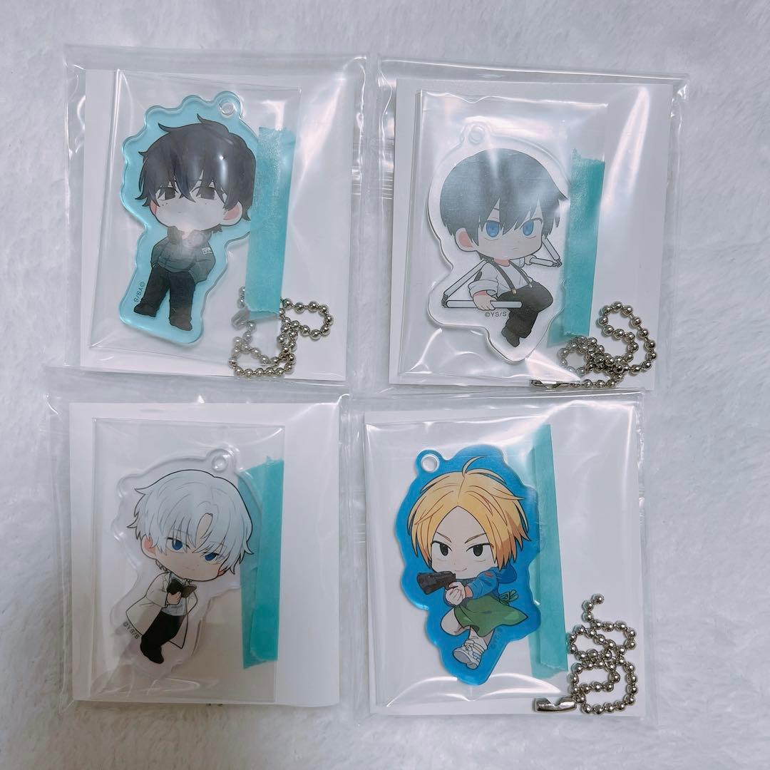 Keychains Acrylic