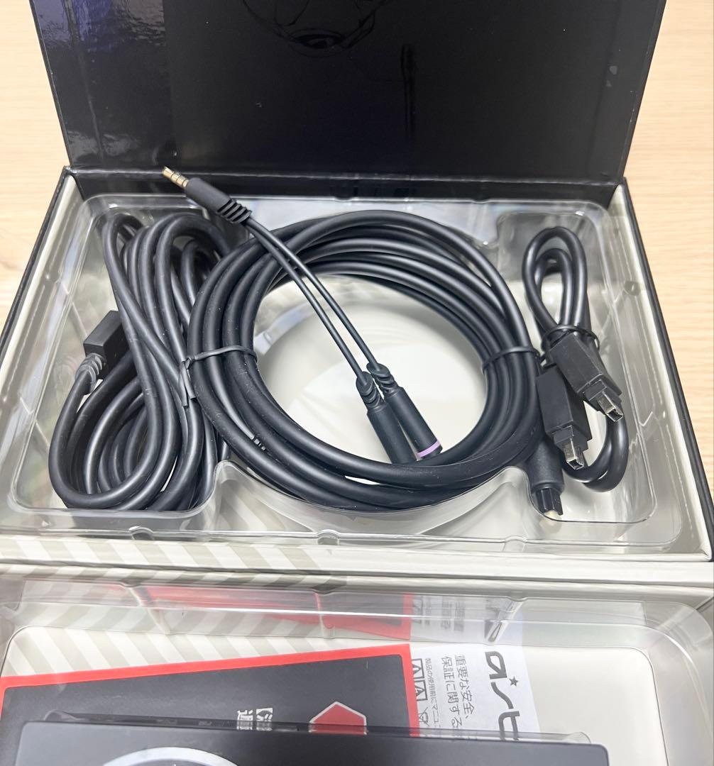 Astro Other Mixamp Pro