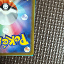 Pokemon Card Game Vstar Sar S12A 228/172