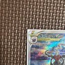 Pokemon Card Game Vstar Sar S12A 228/172