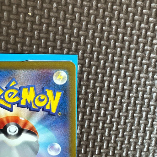 Pokemon Card Game Vstar Sar S12A 228/172