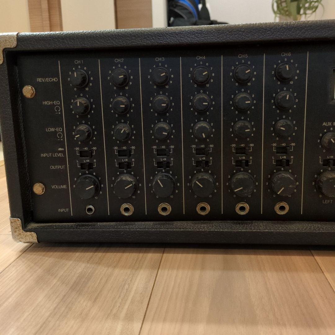 Yamaha Analog Mixer Em-120
