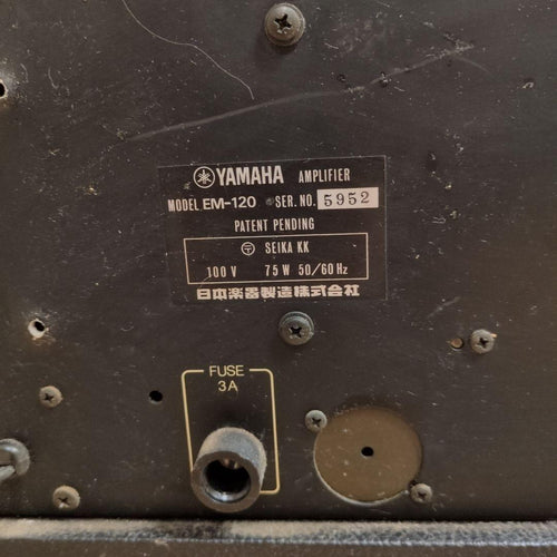 Yamaha Analog Mixer Em-120