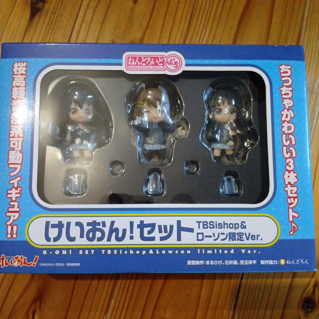 Good Smile Company Other Ver.