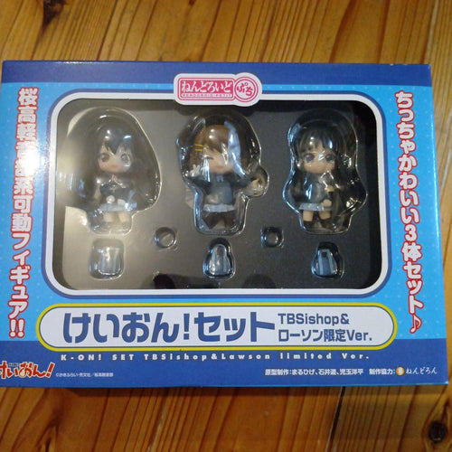 Good Smile Company Other Ver.