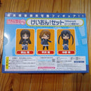 Good Smile Company Other Ver.