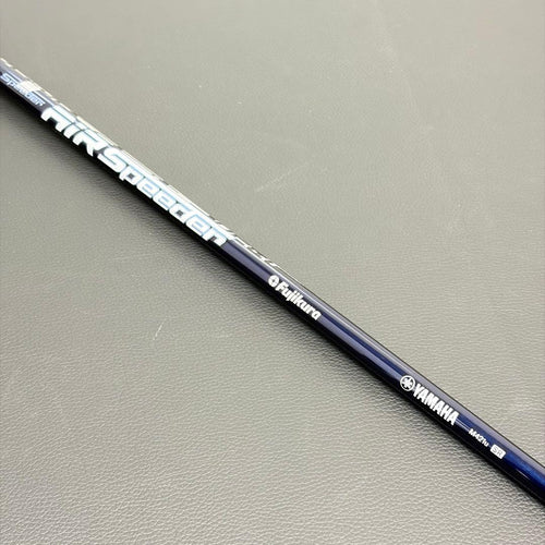 Yamaha Utility Clubs 2021 Ud+2 U5 Airspeeder Sr