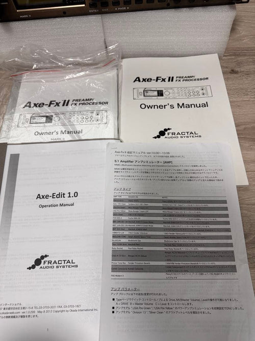 Guitar Amplifier Fractal Axe-Fx Ii Mark