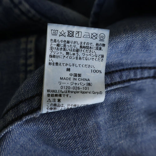 Needles 7 Minutes, Long -Sleeved Cut -And -Sew Westan Shirt Ws9257