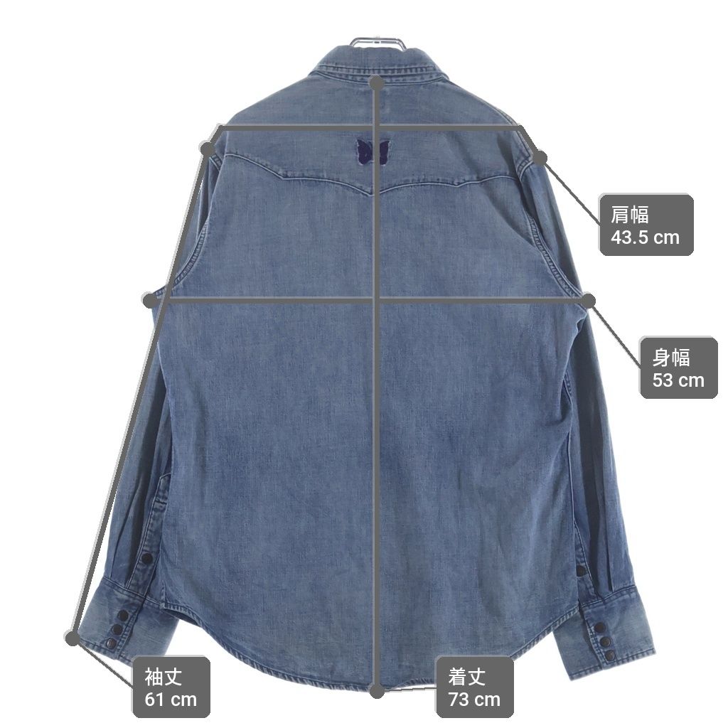 Needles 7 Minutes, Long -Sleeved Cut -And -Sew Westan Shirt Ws9257