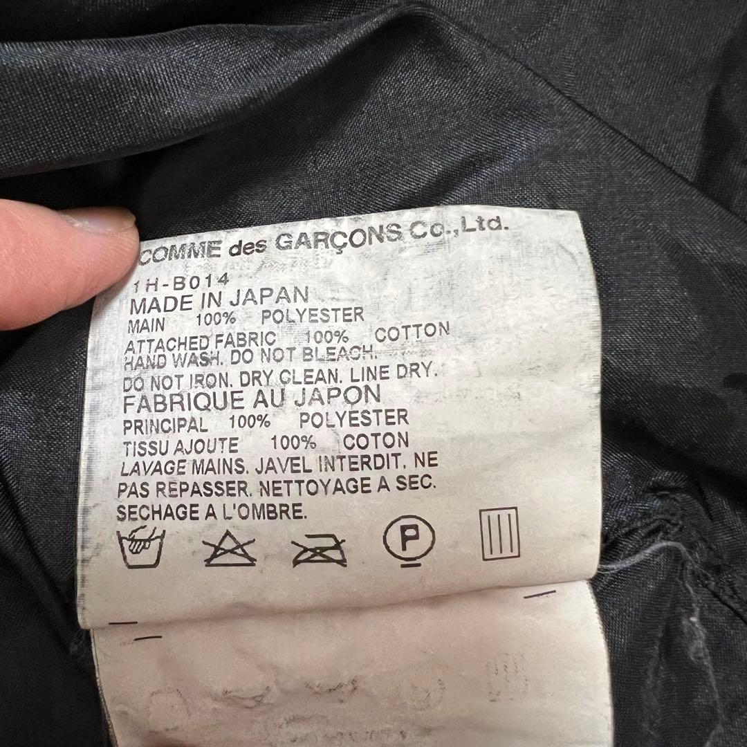 Black Comme Des Garcons Long-Sleeve Xs