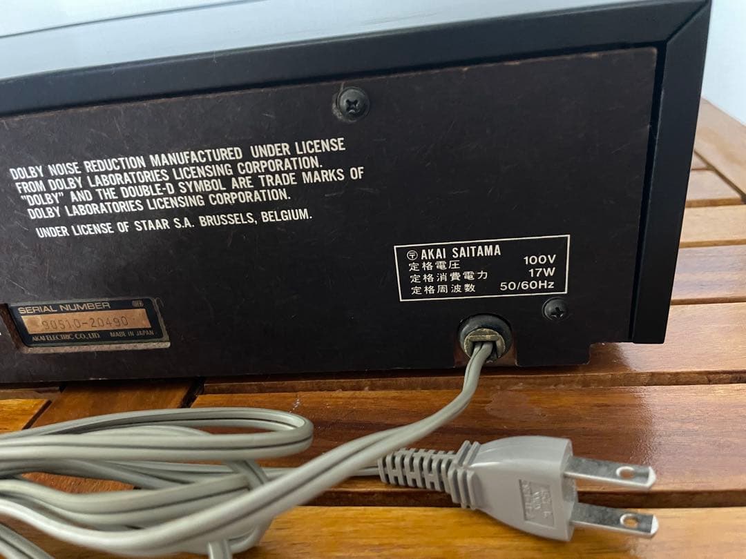 Cd, Md Cassette Decks Akai Gx-R55