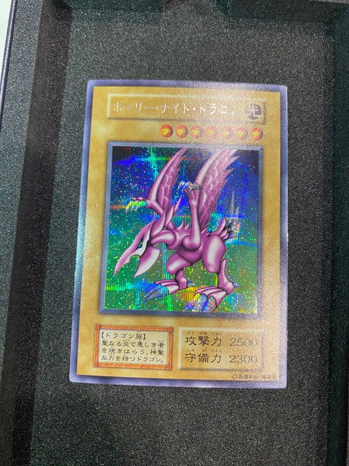 Yu-Gi-Oh! Ocg Duel Monsters (Japanese) 1
