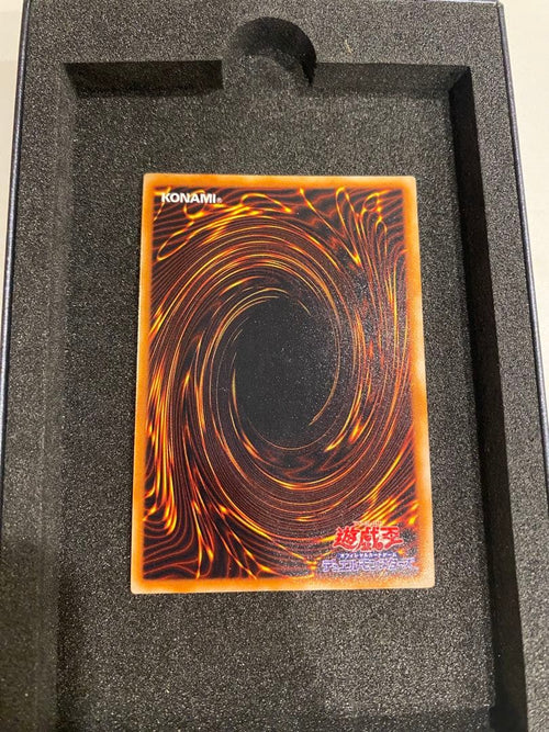 Yu-Gi-Oh! Ocg Duel Monsters (Japanese) 1