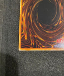 Yu-Gi-Oh! Ocg Duel Monsters (Japanese) 1