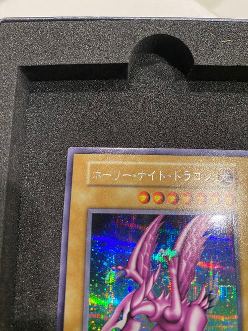 Yu-Gi-Oh! Ocg Duel Monsters (Japanese) 1
