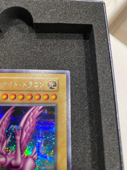 Yu-Gi-Oh! Ocg Duel Monsters (Japanese) 1