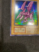 Yu-Gi-Oh! Ocg Duel Monsters (Japanese) 1