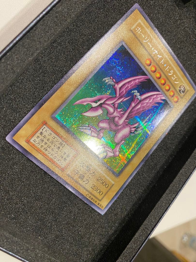 Yu-Gi-Oh! Ocg Duel Monsters (Japanese) 1