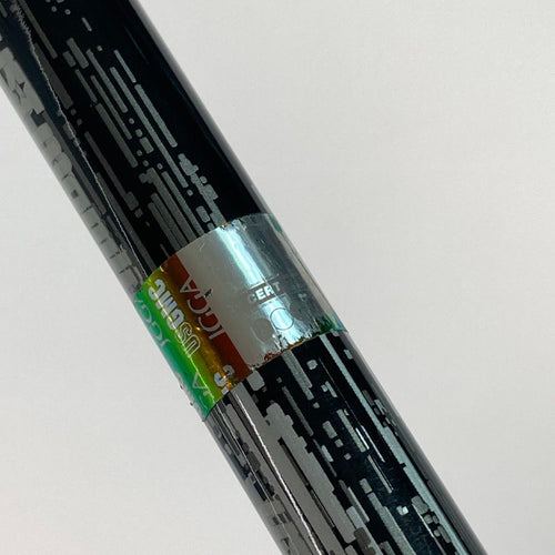Shaft Ust Mamiya Attas 3 7S 41.5
